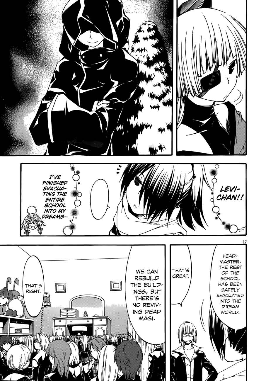 Trinity Seven - 7-Nin no Masho Tsukai Chapter 25 - Page 19