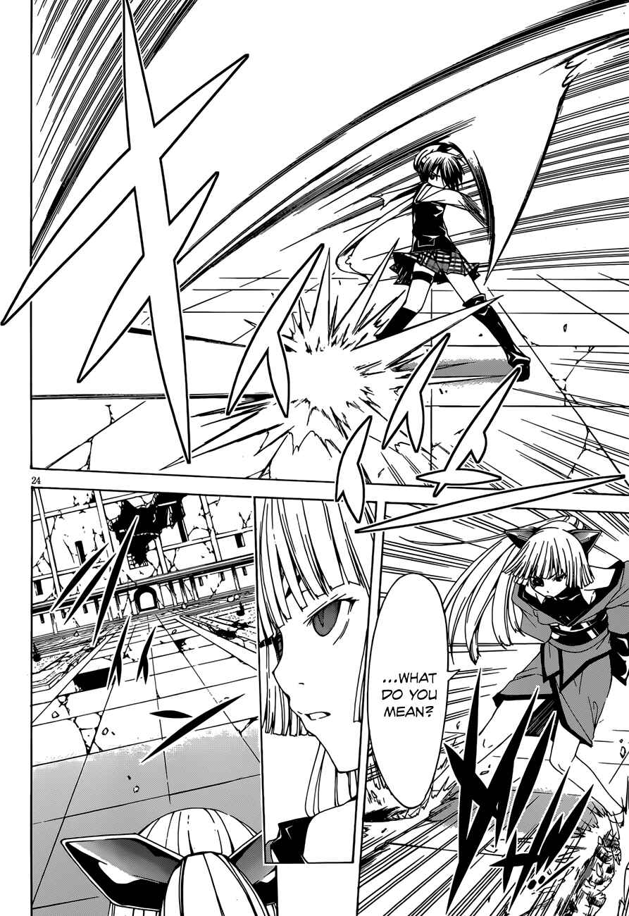 Trinity Seven - 7-Nin no Masho Tsukai Chapter 25 - Page 26