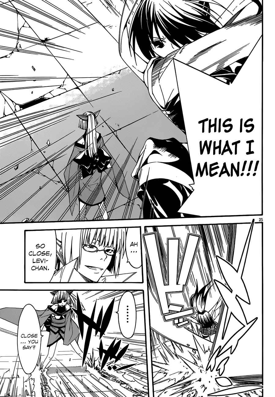 Trinity Seven - 7-Nin no Masho Tsukai Chapter 25 - Page 27