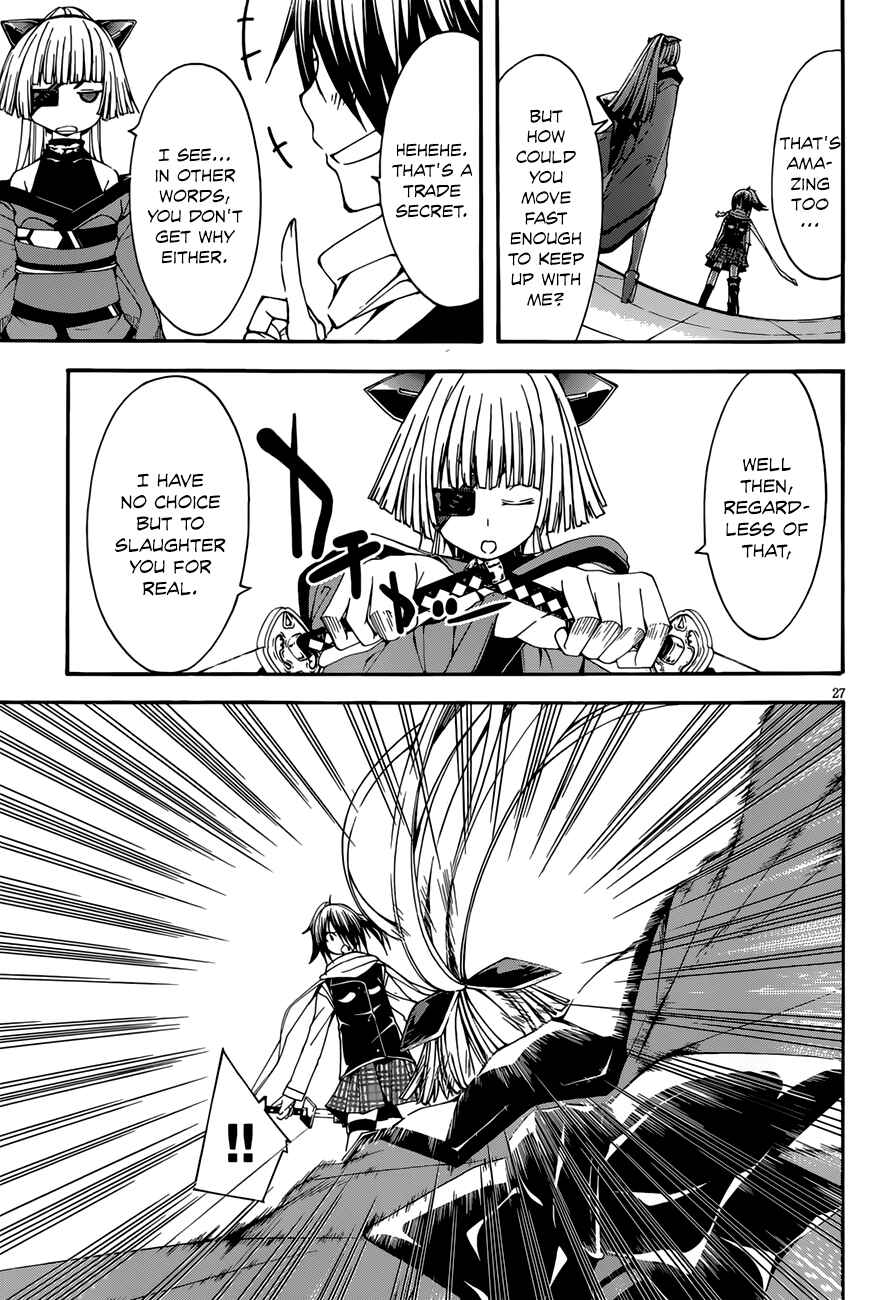Trinity Seven - 7-Nin no Masho Tsukai Chapter 25 - Page 29