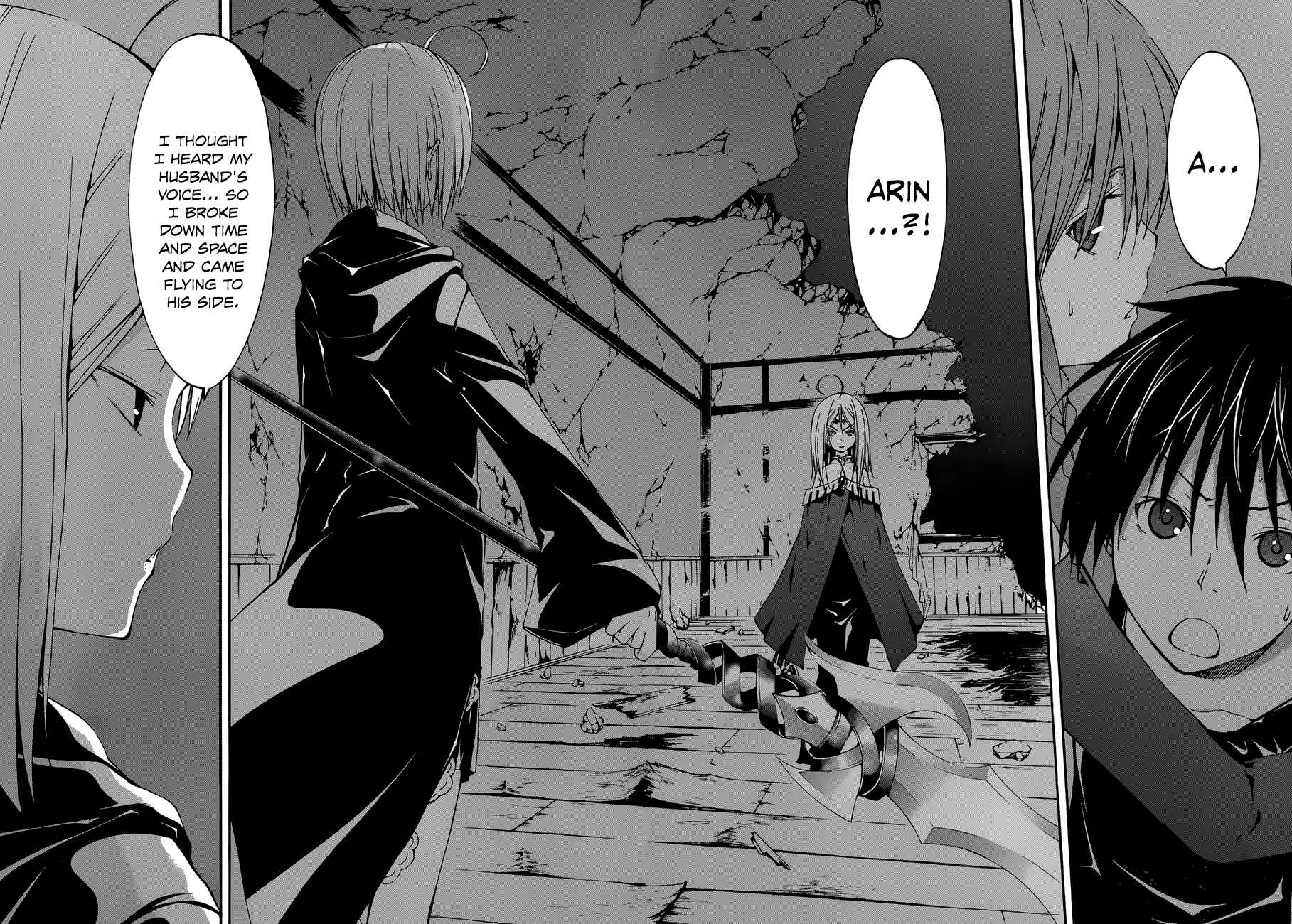 Trinity Seven - 7-Nin no Masho Tsukai Chapter 25 - Page 5
