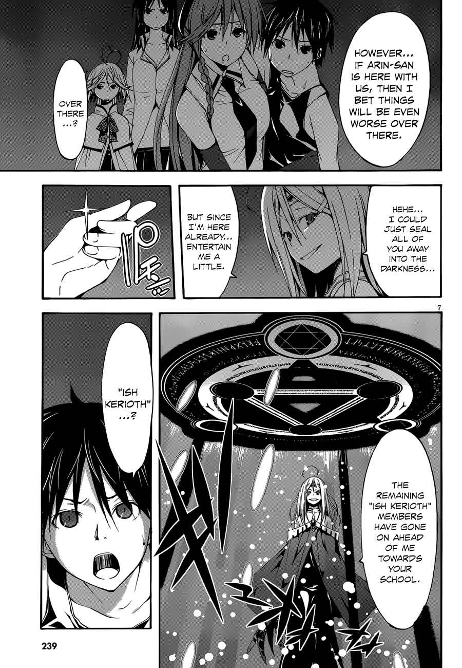 Trinity Seven - 7-Nin no Masho Tsukai Chapter 25 - Page 9