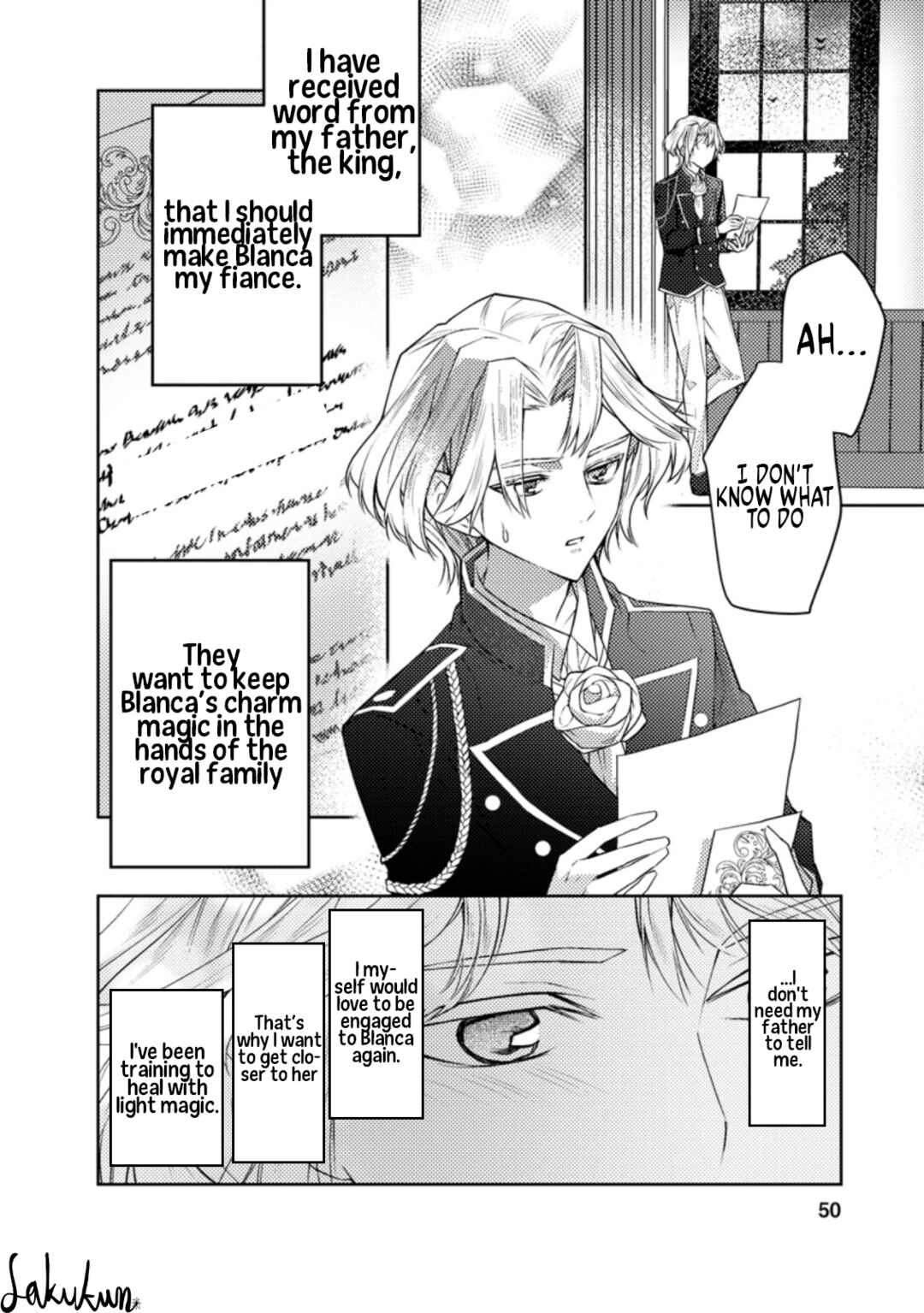 Honki no Akuyaku Reijo! Chapter 7 - Page 18