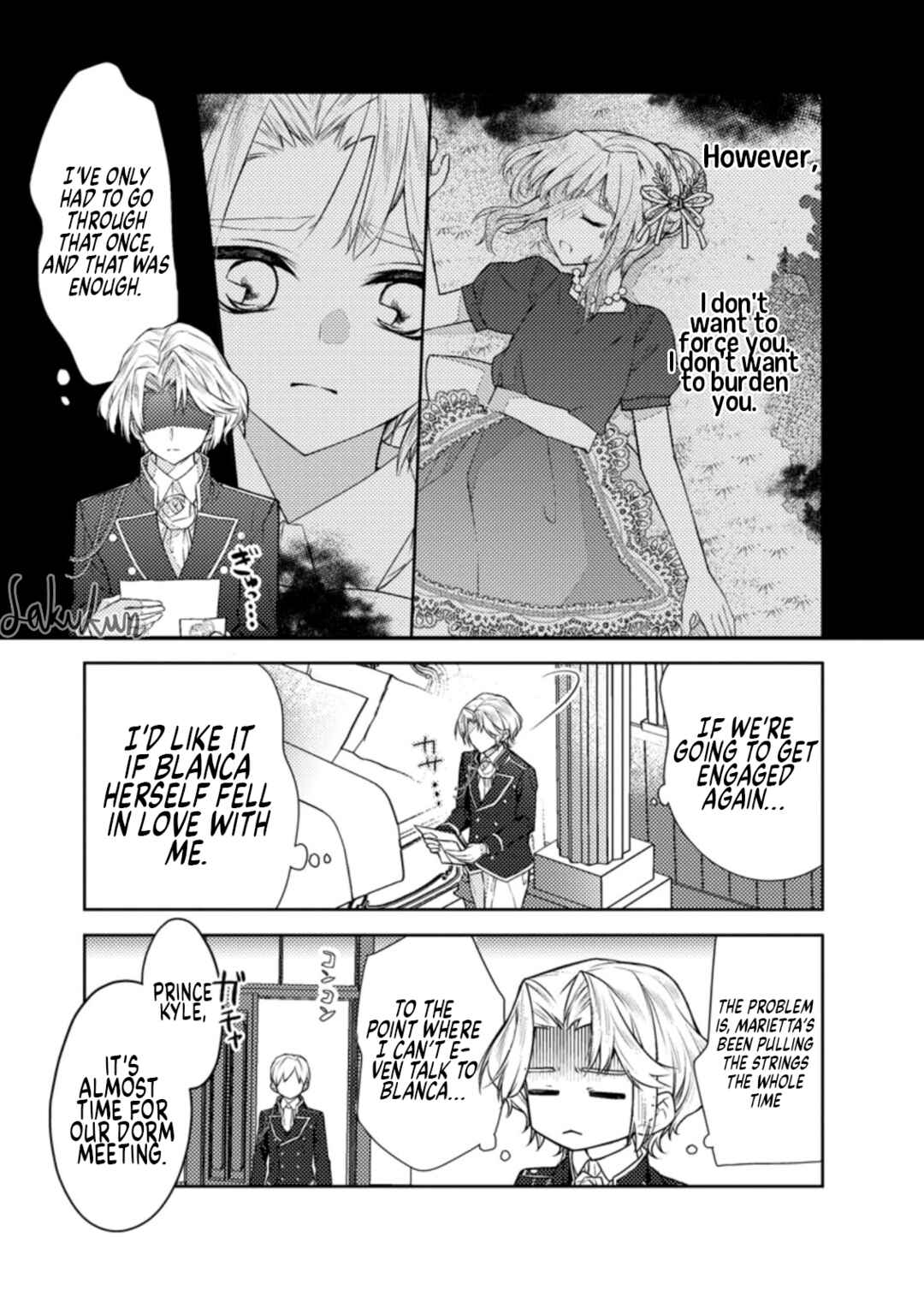 Honki no Akuyaku Reijo! Chapter 7 - Page 19
