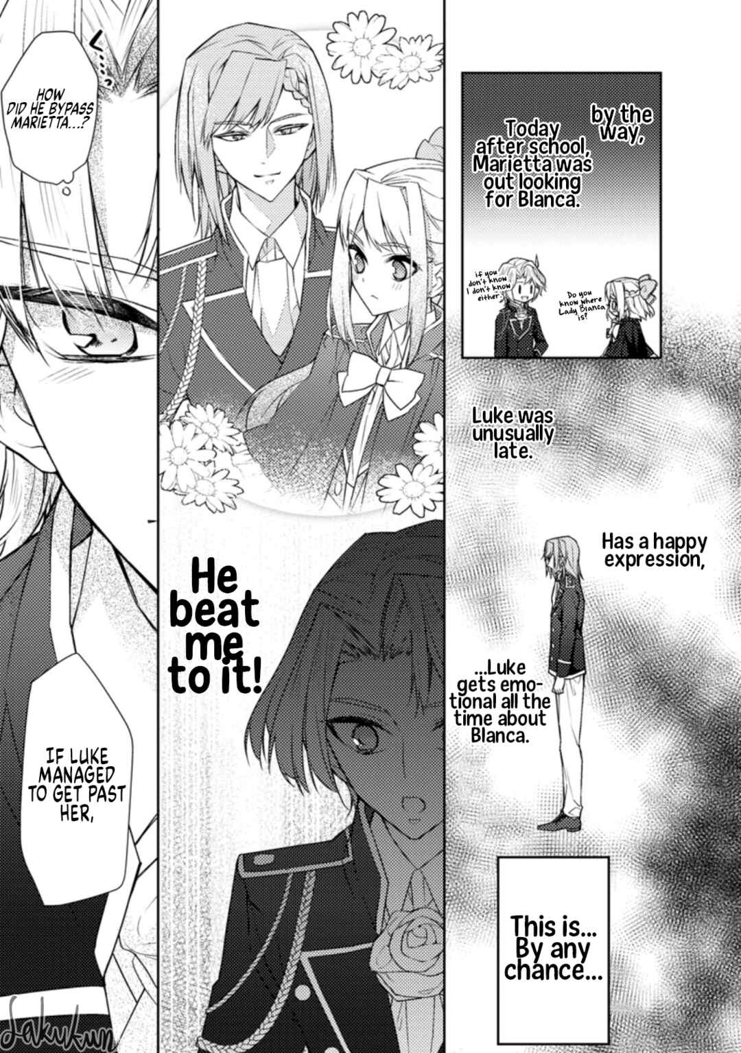 Honki no Akuyaku Reijo! Chapter 7 - Page 21