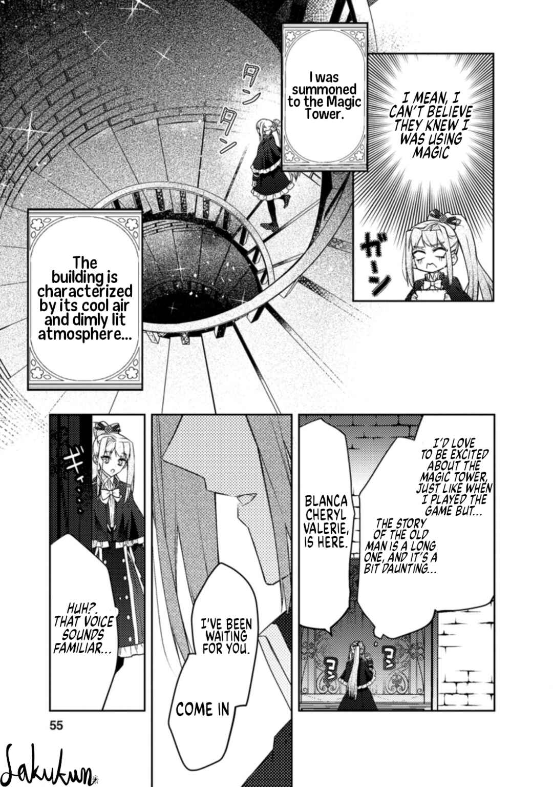 Honki no Akuyaku Reijo! Chapter 7 - Page 23