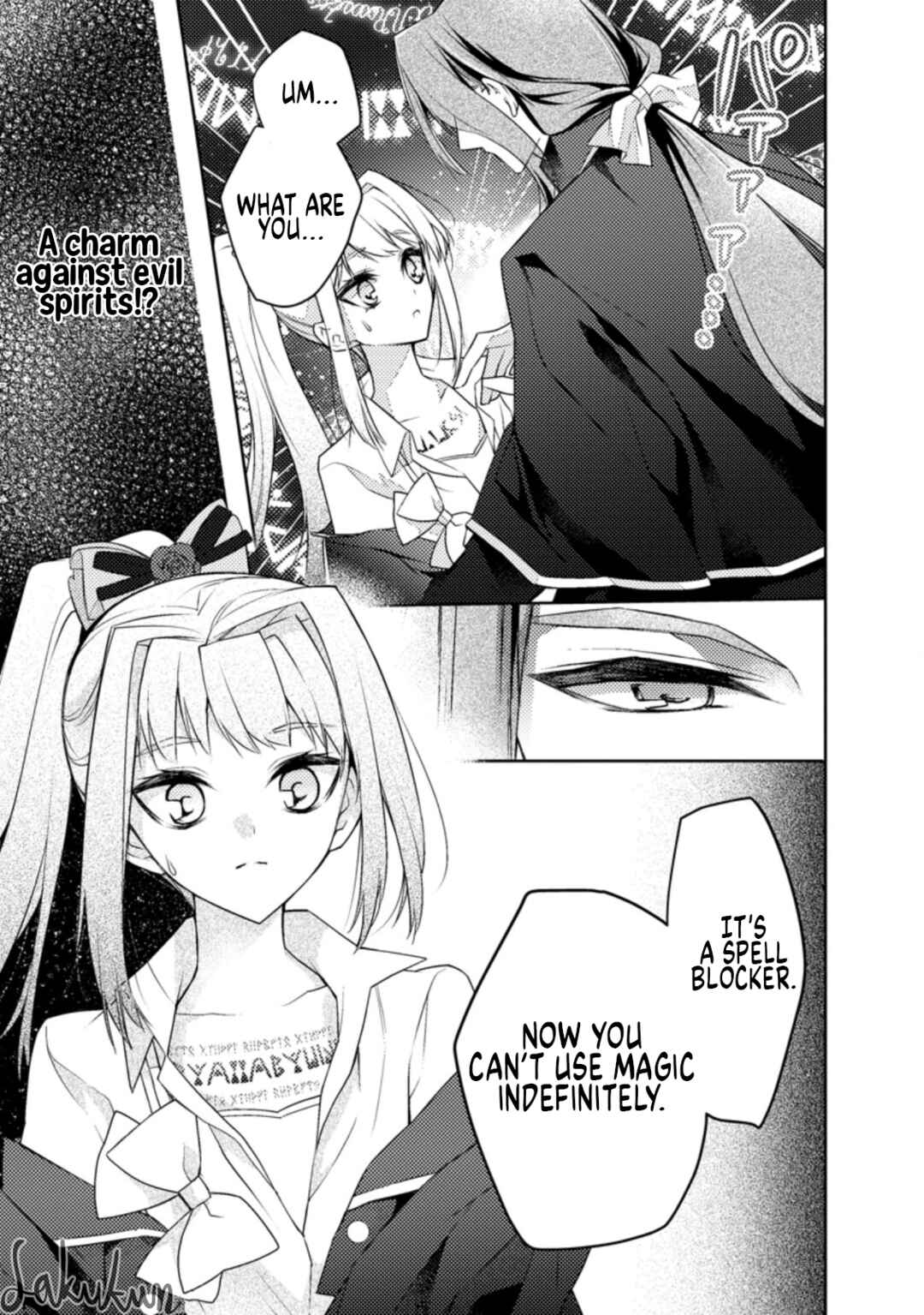 Honki no Akuyaku Reijo! Chapter 7 - Page 27