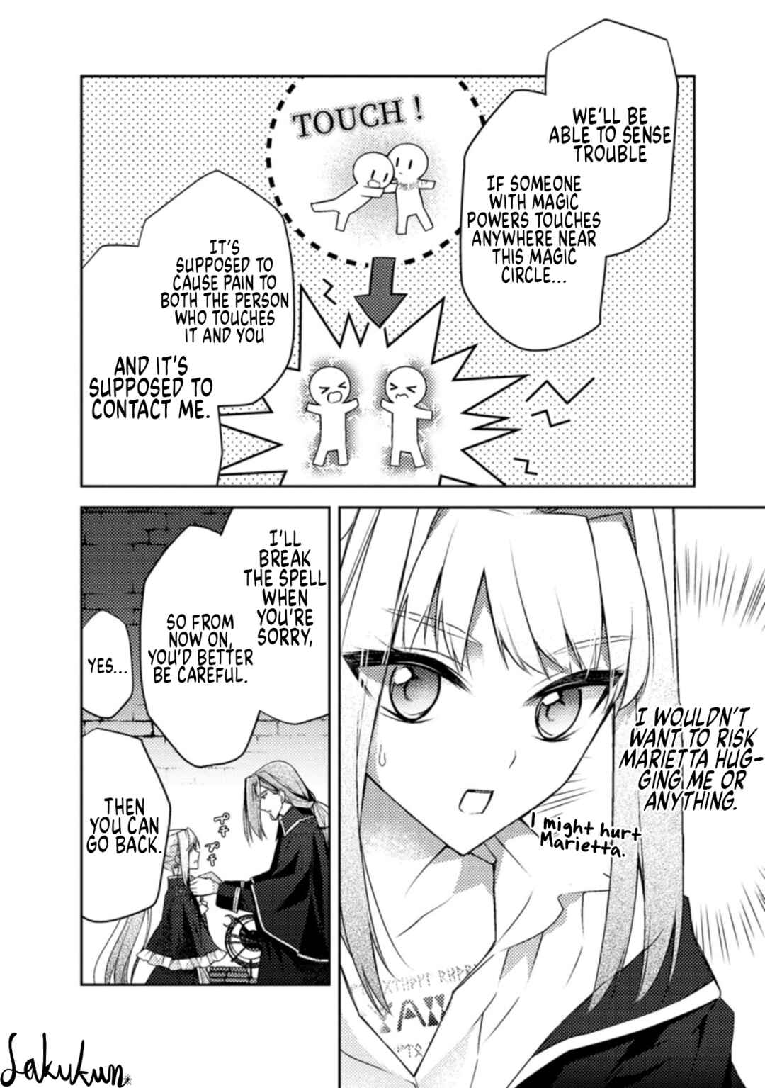 Honki no Akuyaku Reijo! Chapter 7 - Page 28
