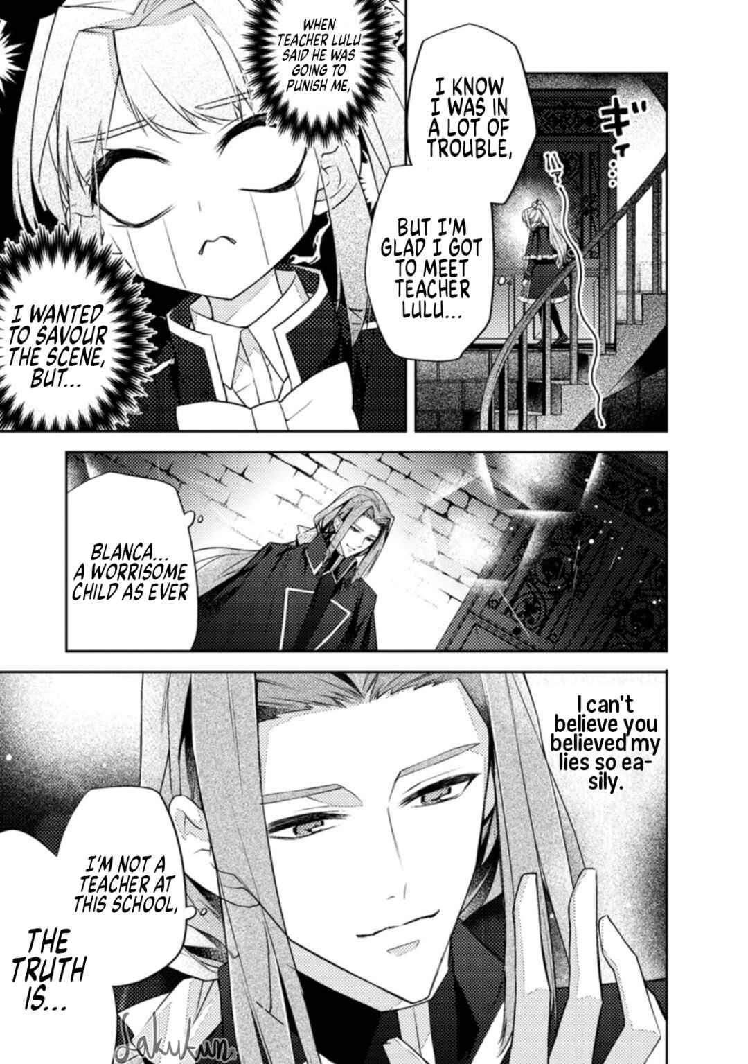 Honki no Akuyaku Reijo! Chapter 7 - Page 29