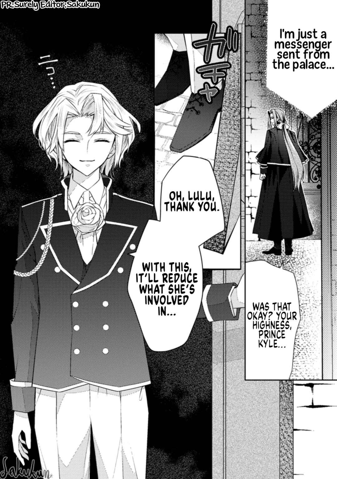 Honki no Akuyaku Reijo! Chapter 7 - Page 30