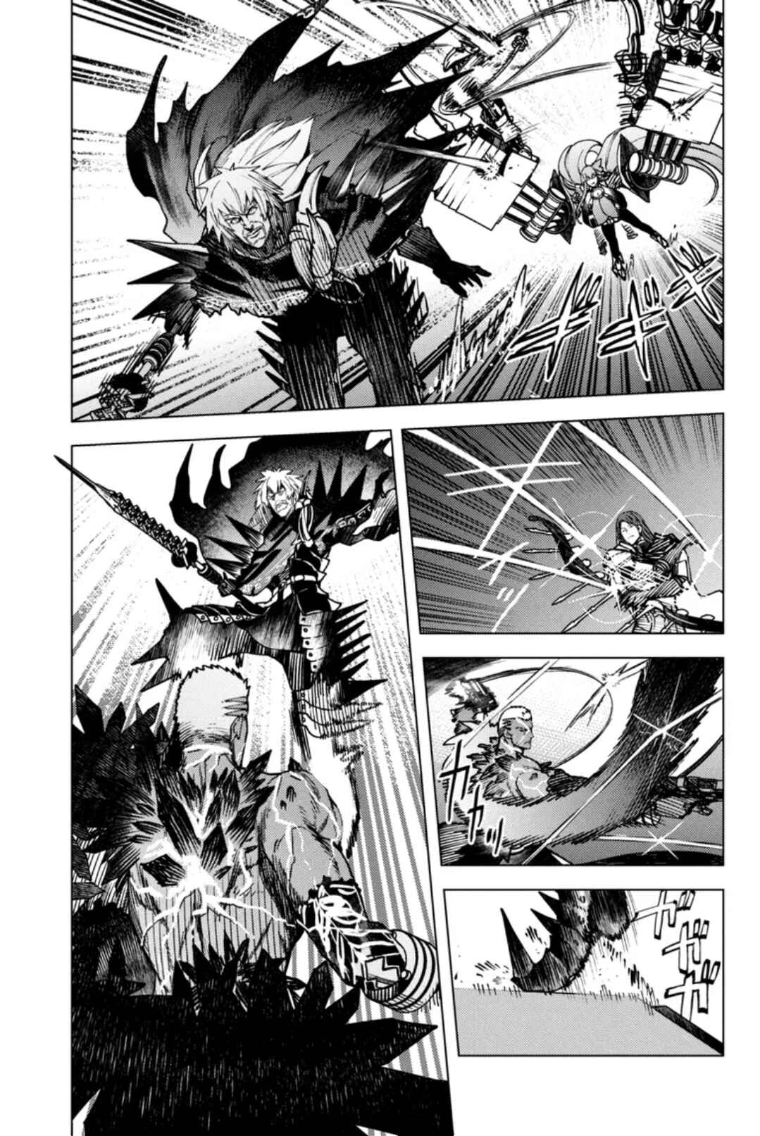 Fate/Grand Order -Epic of Remnant- Deep Sea Cyber-Paradise, SE.RA.PH Chapter 37.2 - Page 1