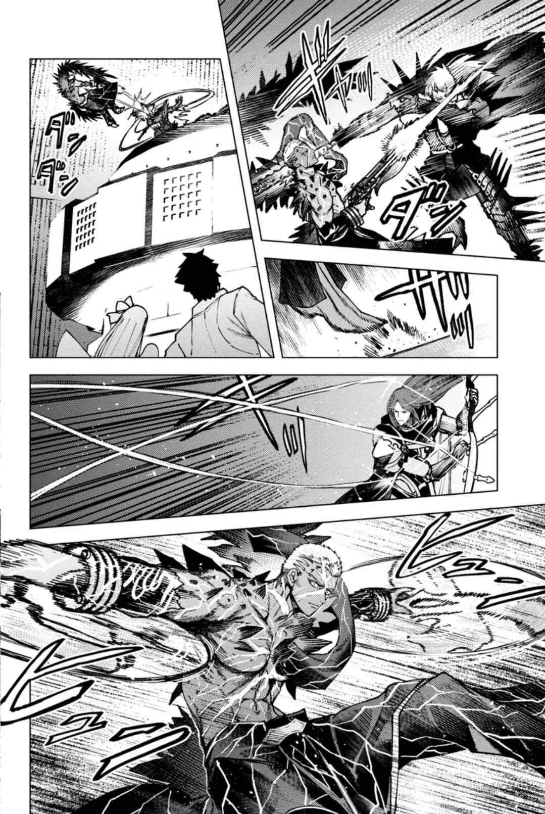 Fate/Grand Order -Epic of Remnant- Deep Sea Cyber-Paradise, SE.RA.PH Chapter 37.2 - Page 2