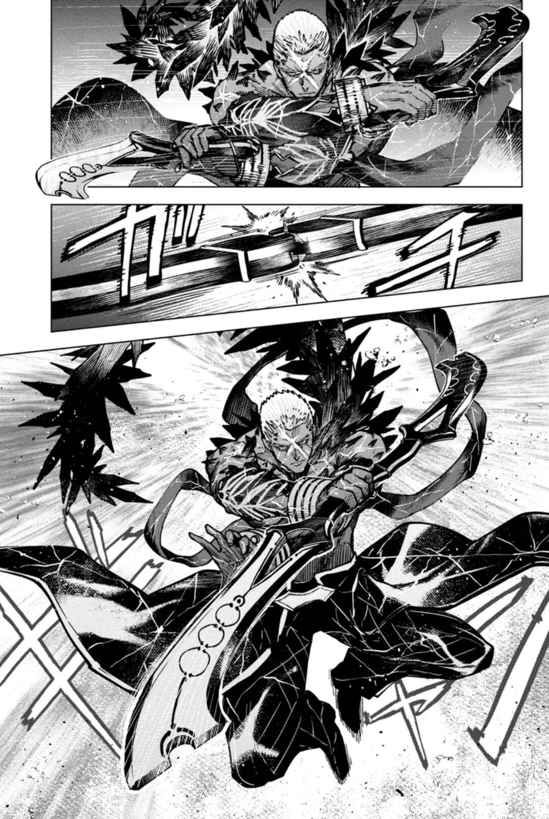 Fate/Grand Order -Epic of Remnant- Deep Sea Cyber-Paradise, SE.RA.PH Chapter 37.2 - Page 3