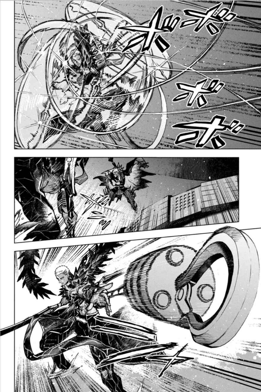 Fate/Grand Order -Epic of Remnant- Deep Sea Cyber-Paradise, SE.RA.PH Chapter 37.2 - Page 4