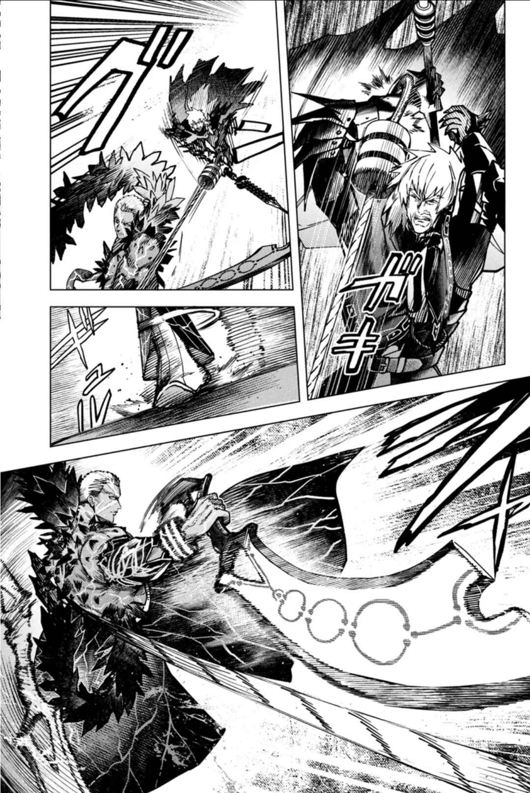 Fate/Grand Order -Epic of Remnant- Deep Sea Cyber-Paradise, SE.RA.PH Chapter 37.2 - Page 5