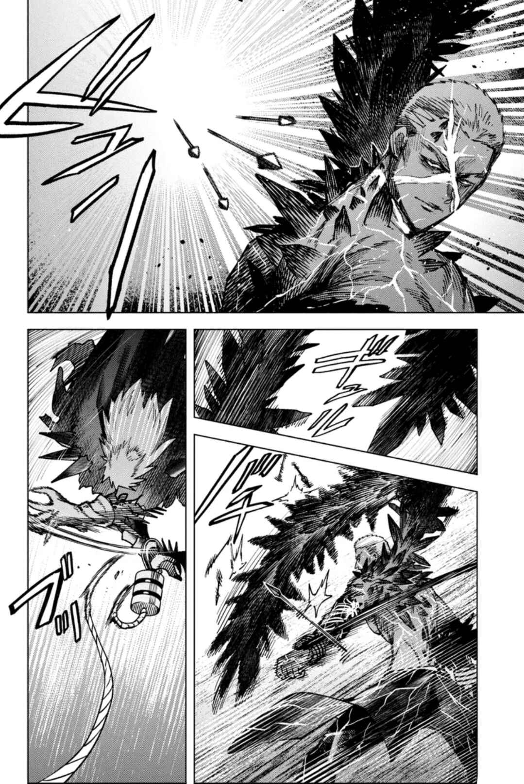 Fate/Grand Order -Epic of Remnant- Deep Sea Cyber-Paradise, SE.RA.PH Chapter 37.2 - Page 6