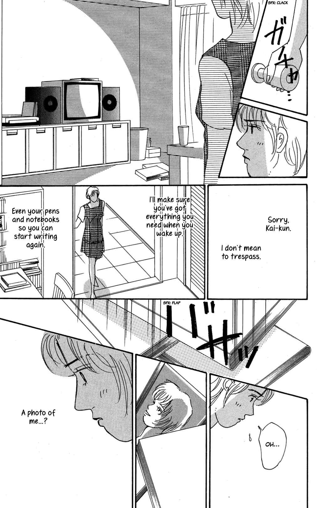 Love's Miracle Chapter 21 - Page 19