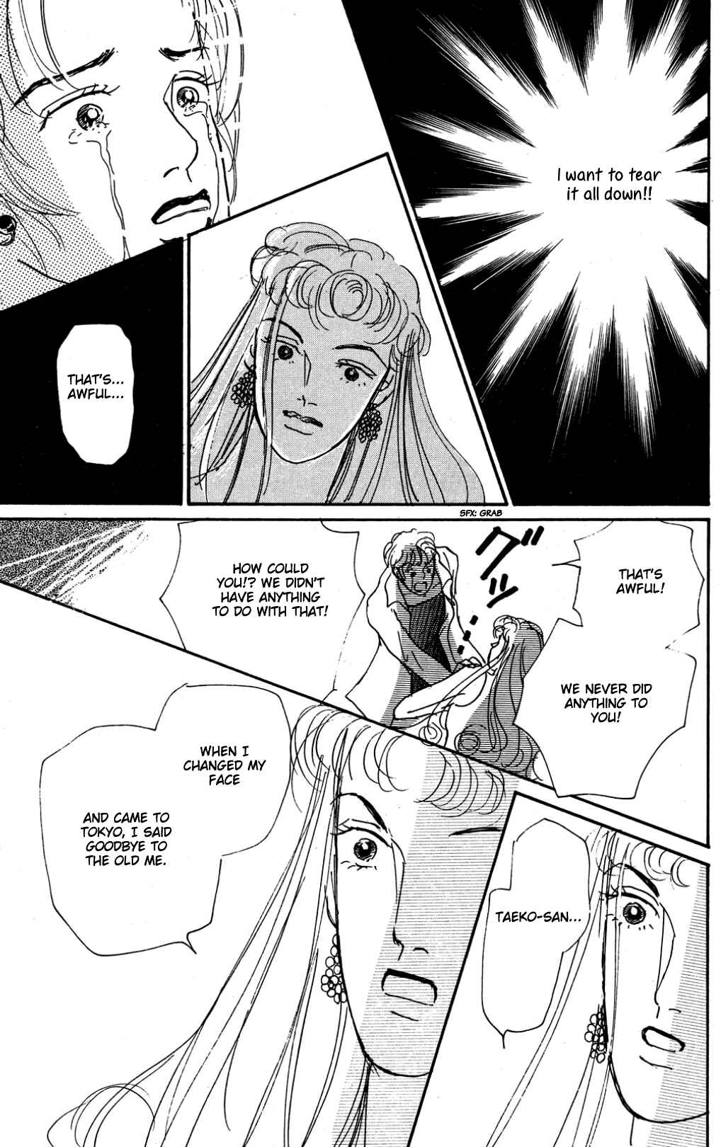 Love's Miracle Chapter 21 - Page 33