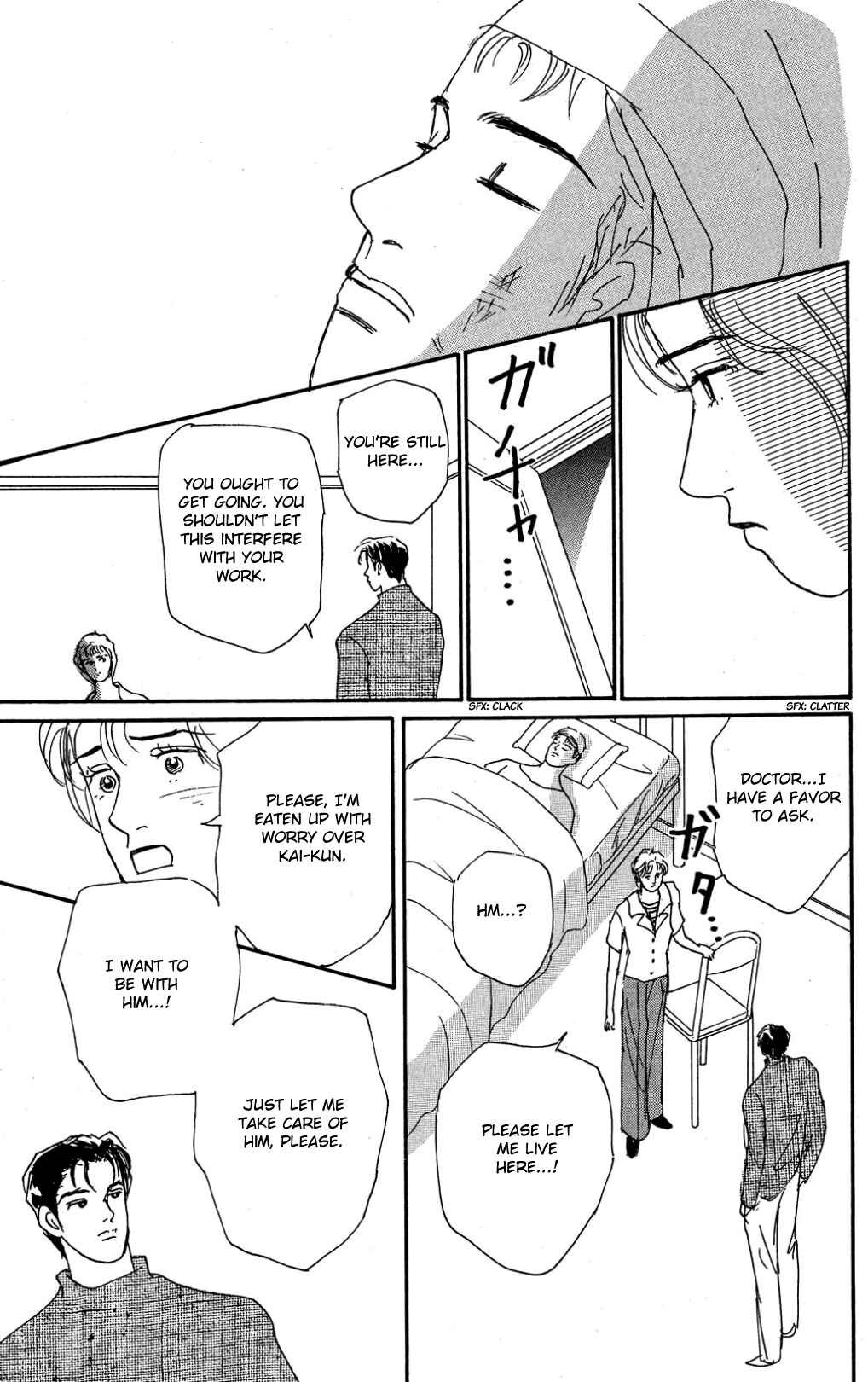 Love's Miracle Chapter 21 - Page 9