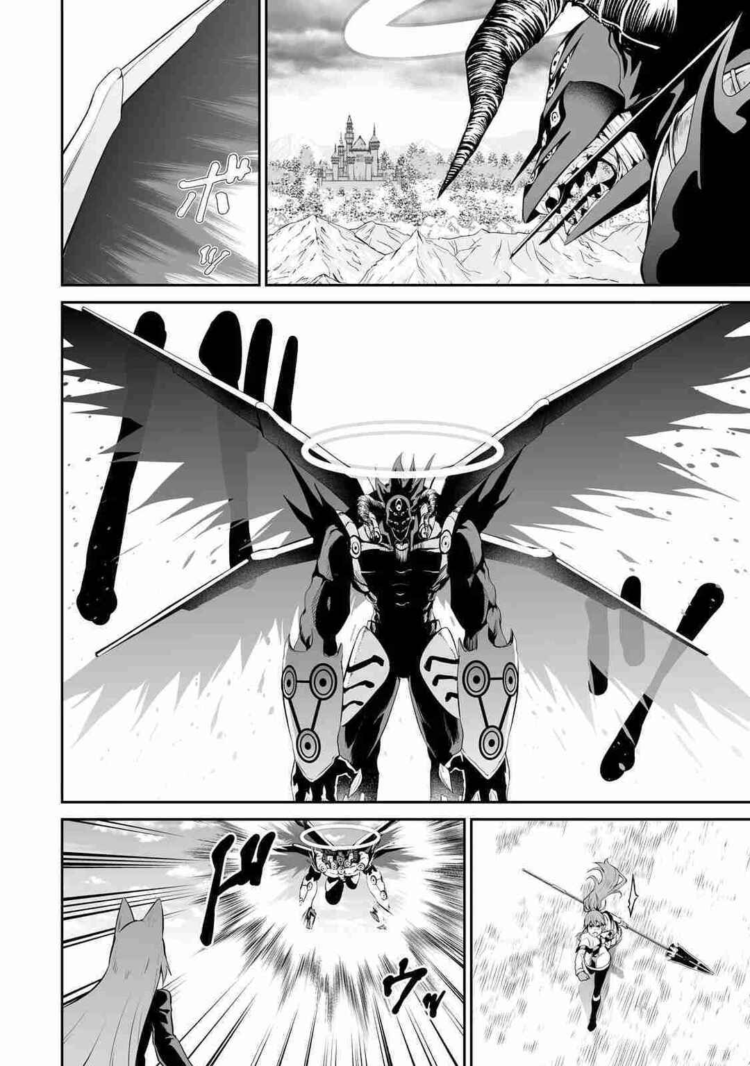 Salaryman ga Isekai ni Ittara Shitennou ni Natta Hanashi Chapter 91 - Page 3