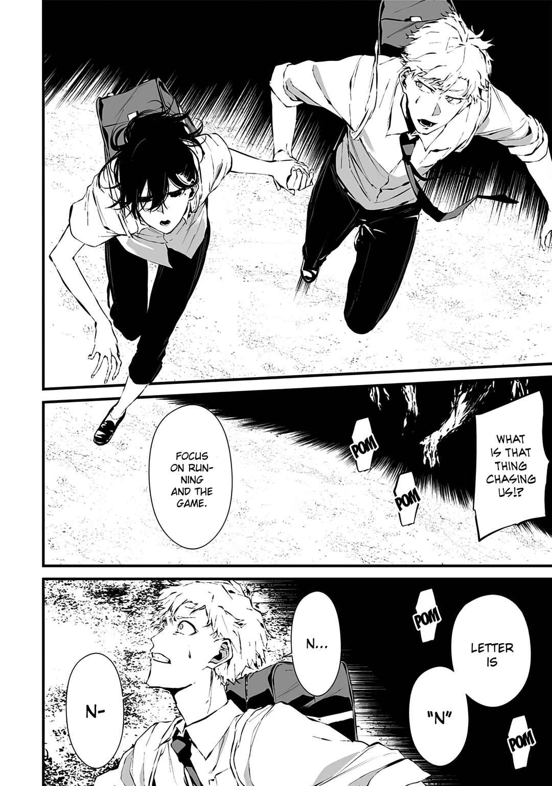 Tsurenai Hodo Aokute Azatoi Kurai ni Akai Chapter 5 - Page 12