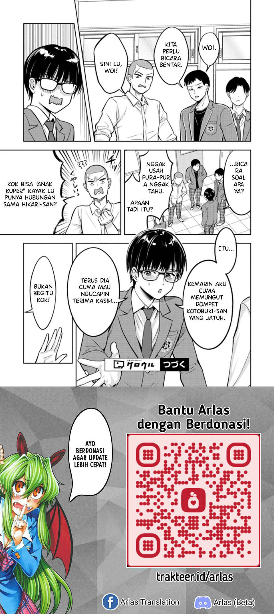 Taoreta Fujin o Sukutta Gohoubi wa, Musume no Bijin Futago to no Otsukiai deshita. Chapter 2.1 - Page 16