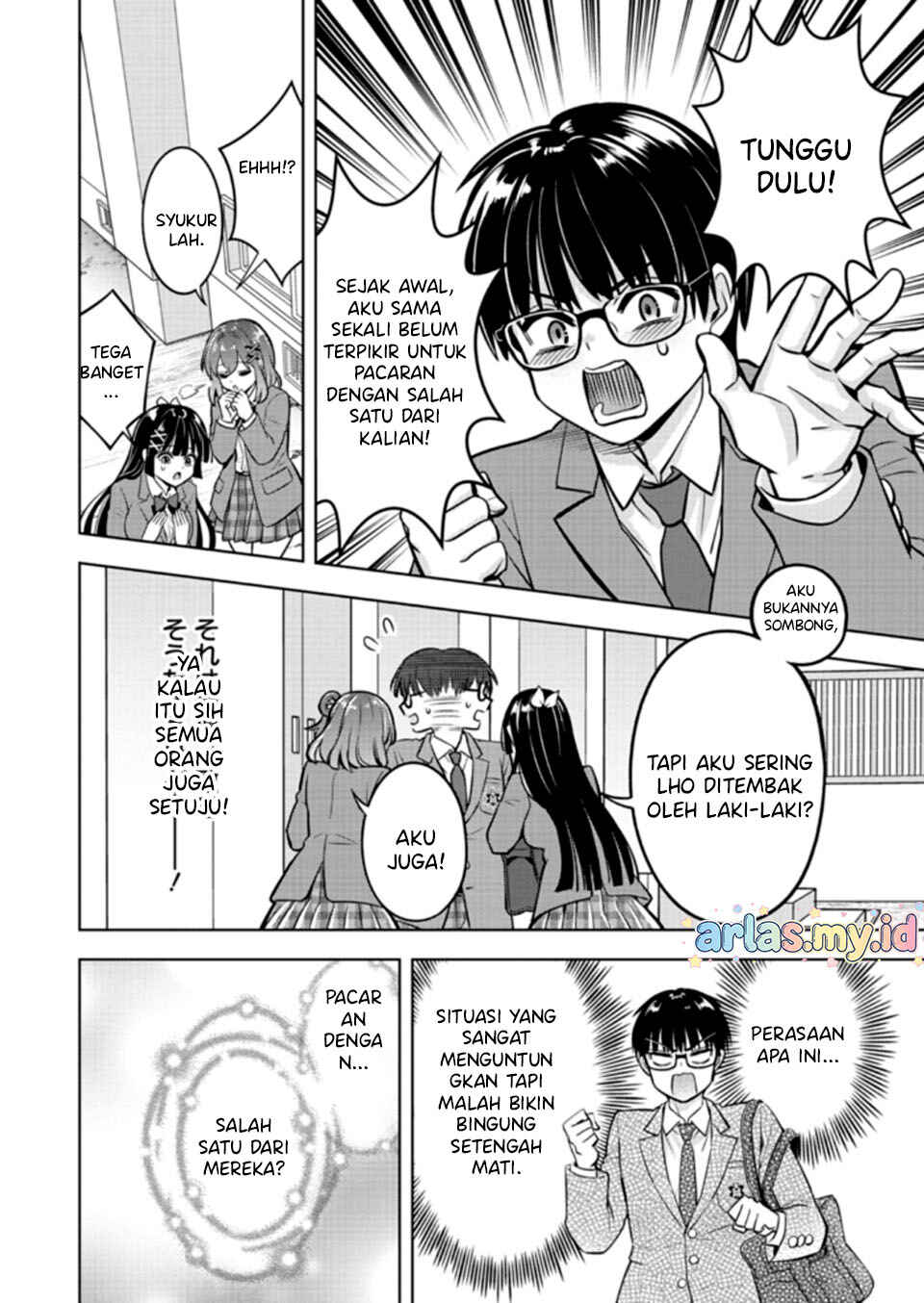 Taoreta Fujin o Sukutta Gohoubi wa, Musume no Bijin Futago to no Otsukiai deshita. Chapter 2.1 - Page 9