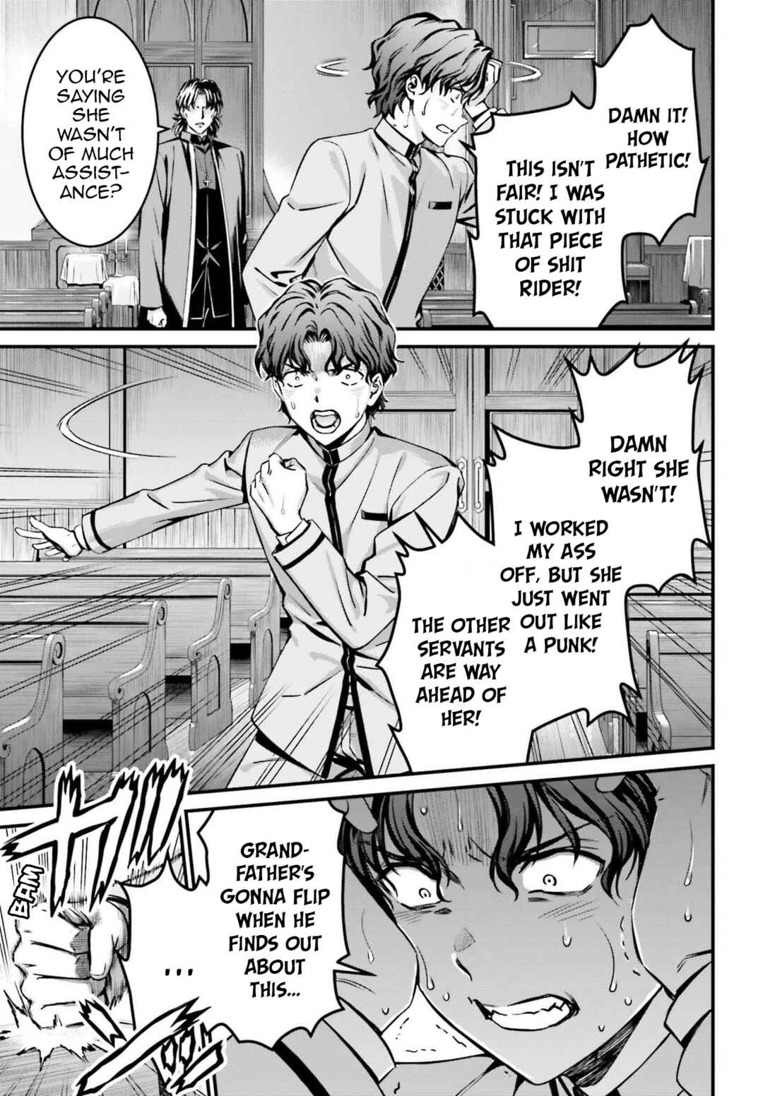 Fate/stay night [Unlimited Blade Works] Chapter 28.1 - Page 3