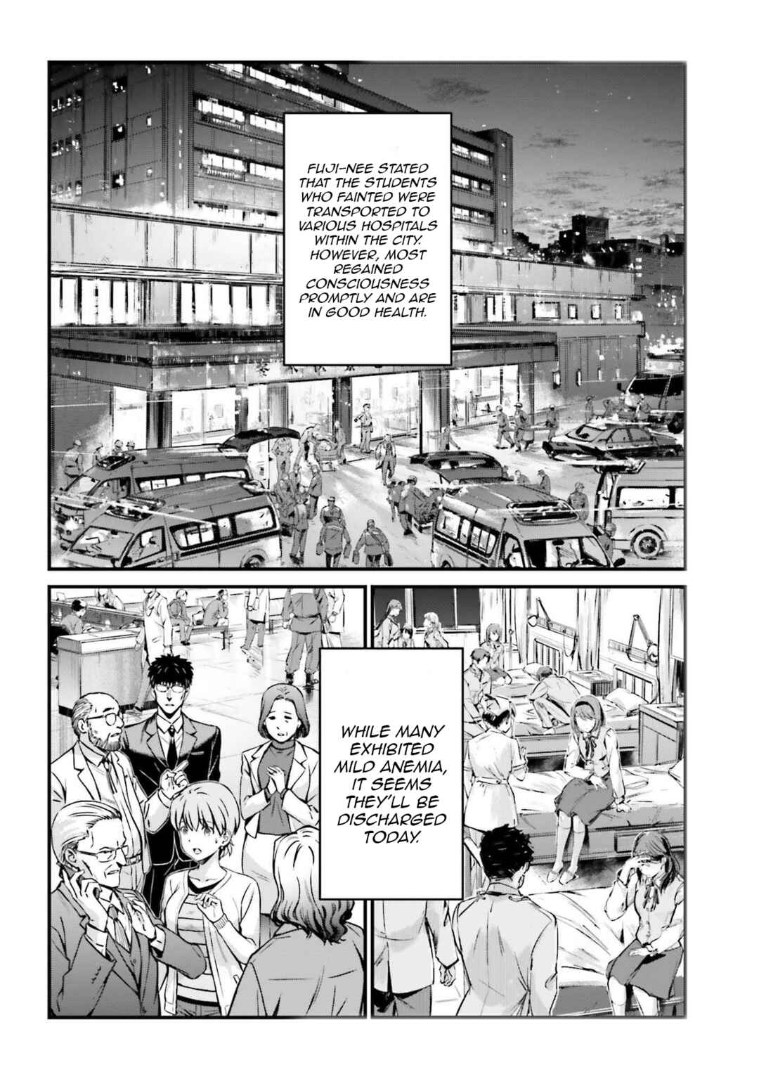 Fate/stay night [Unlimited Blade Works] Chapter 28.1 - Page 8