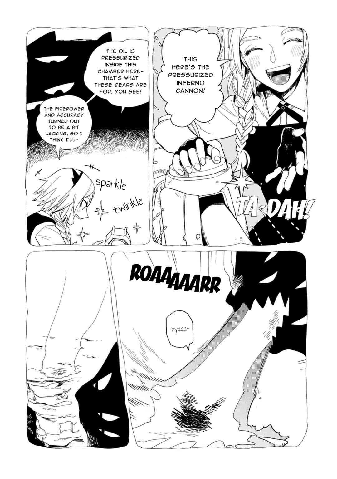 Shinozaki-kun no Mente Jijou Chapter 15 - Page 13