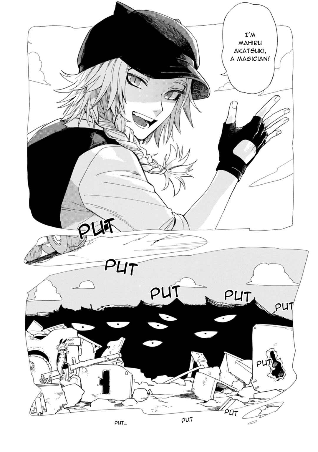 Shinozaki-kun no Mente Jijou Chapter 15 - Page 24
