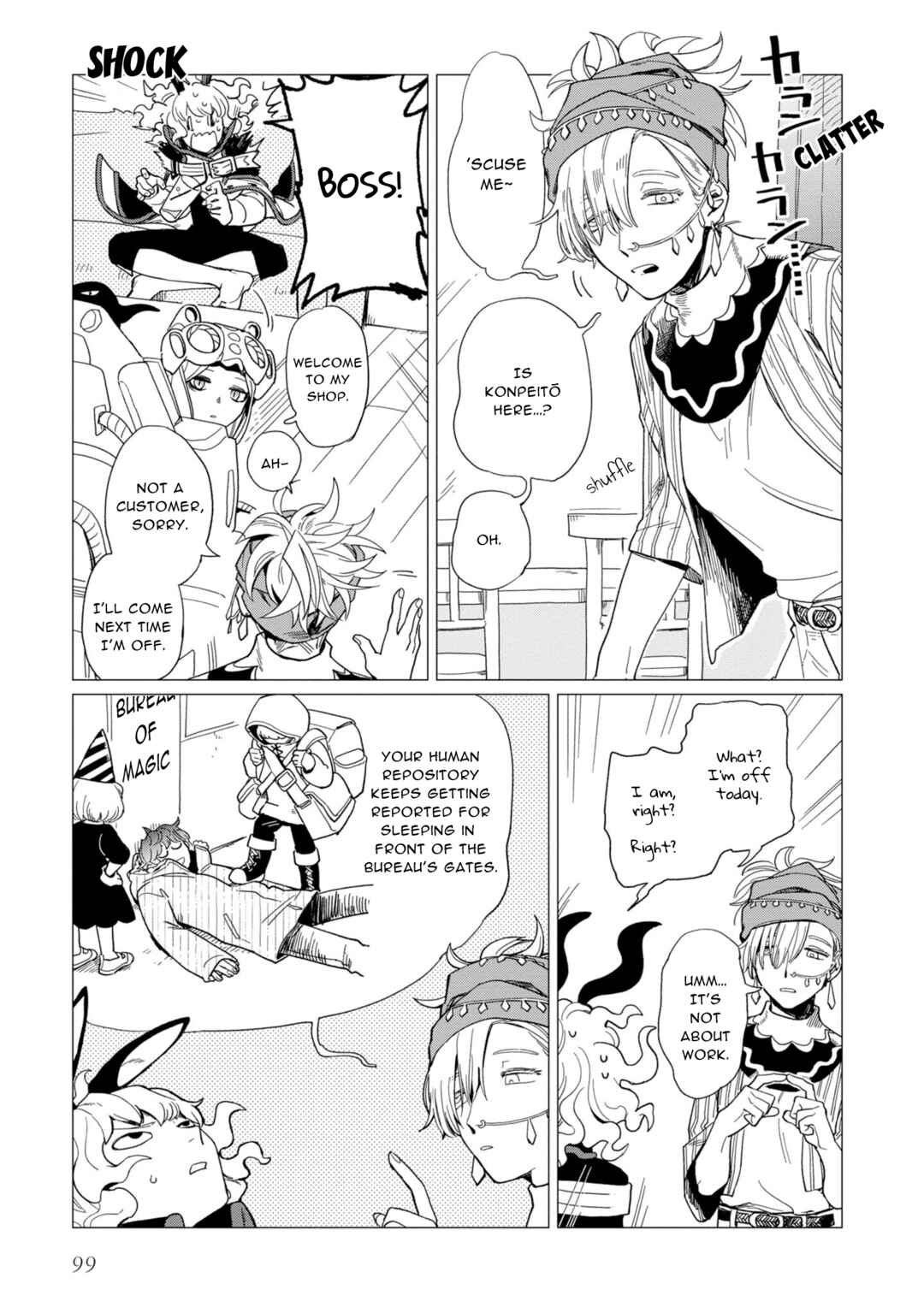 Shinozaki-kun no Mente Jijou Chapter 15 - Page 31
