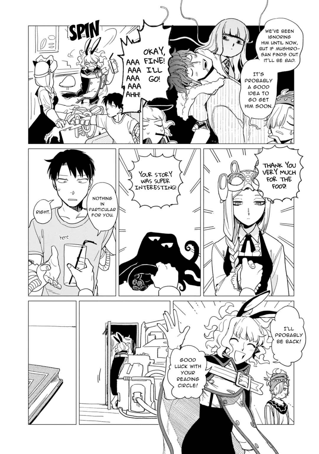Shinozaki-kun no Mente Jijou Chapter 15 - Page 32