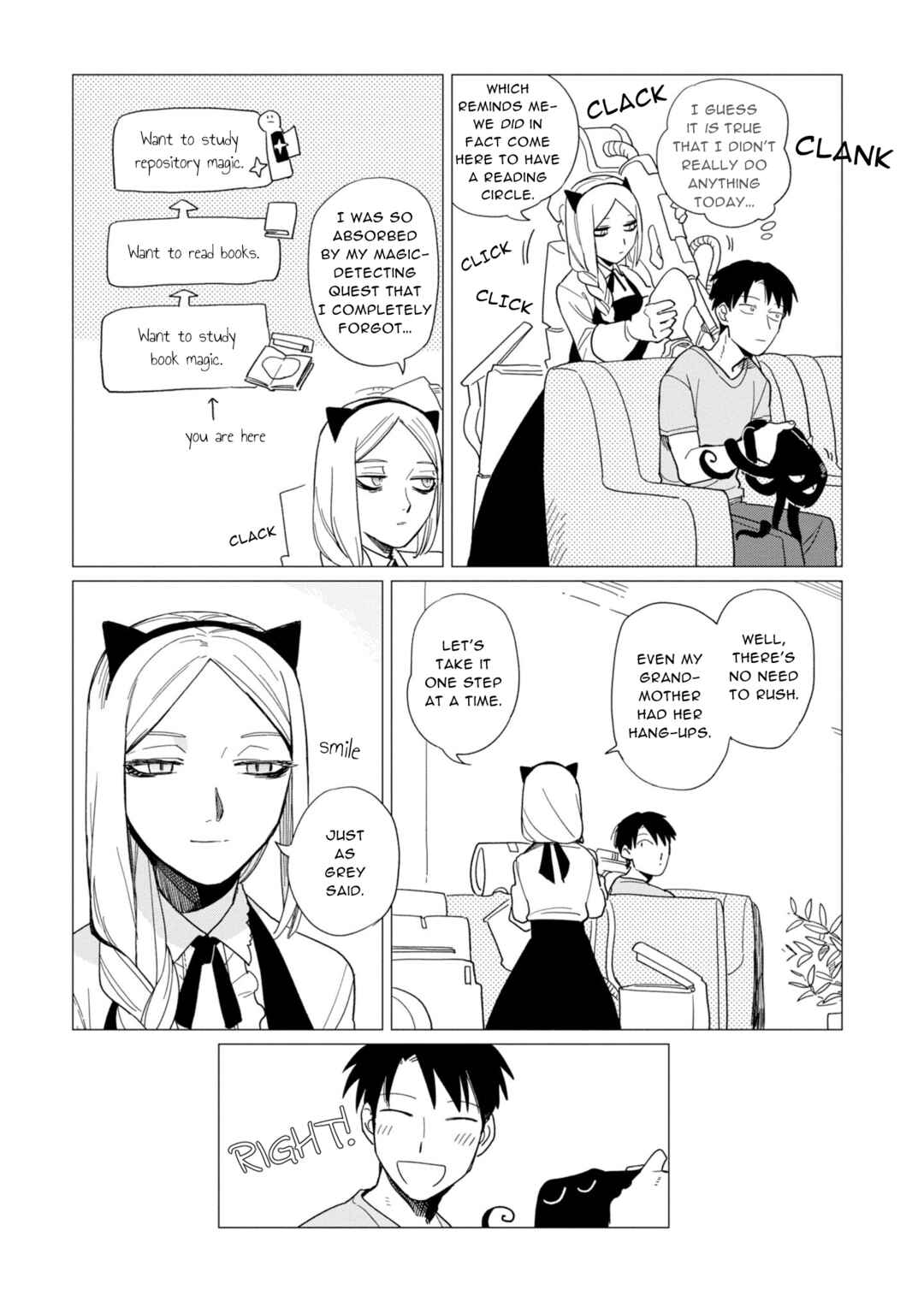 Shinozaki-kun no Mente Jijou Chapter 15 - Page 33