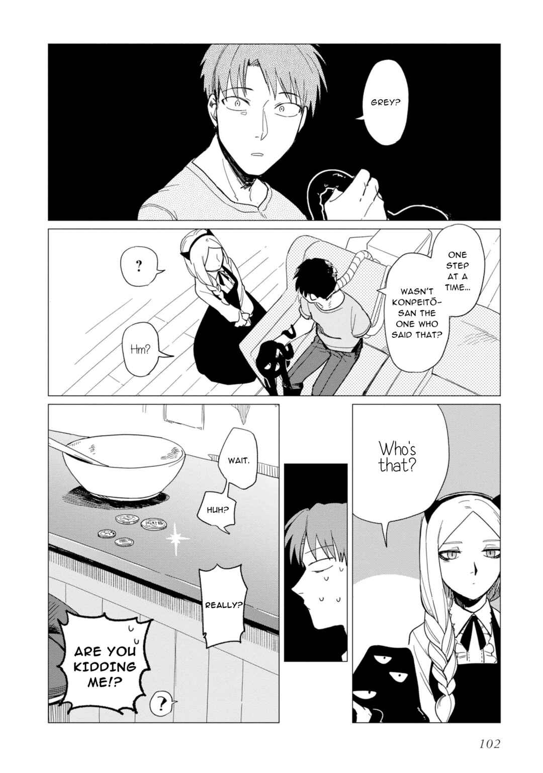 Shinozaki-kun no Mente Jijou Chapter 15 - Page 34