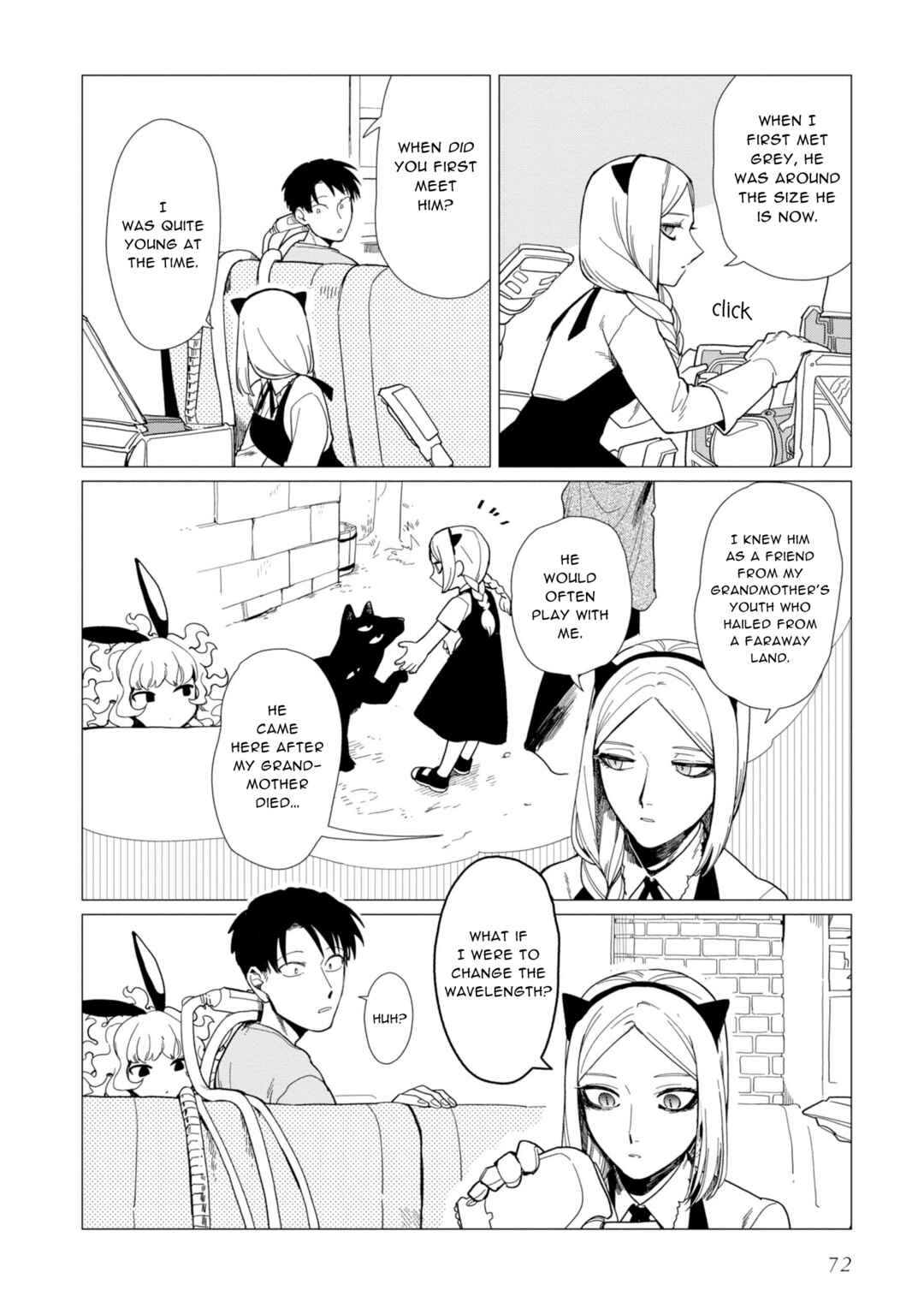Shinozaki-kun no Mente Jijou Chapter 15 - Page 4