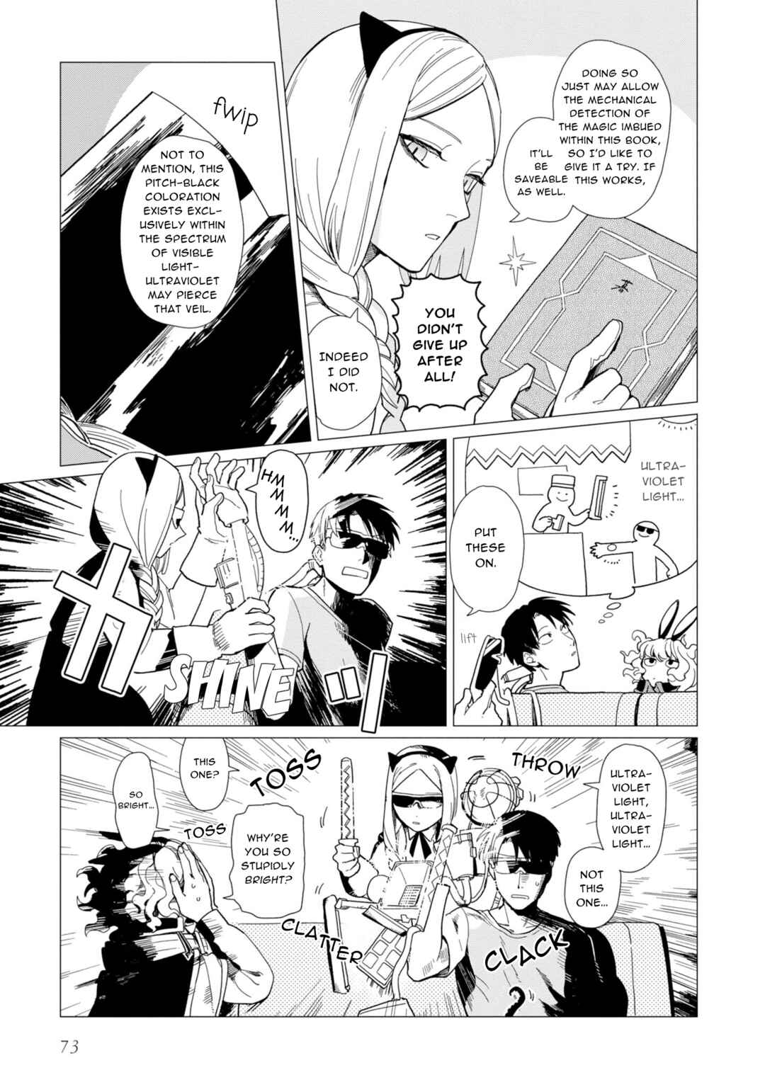 Shinozaki-kun no Mente Jijou Chapter 15 - Page 5
