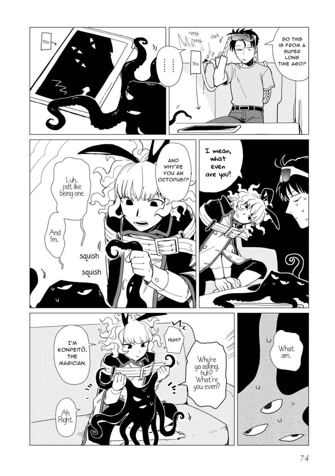 Shinozaki-kun no Mente Jijou Chapter 15 - Page 6