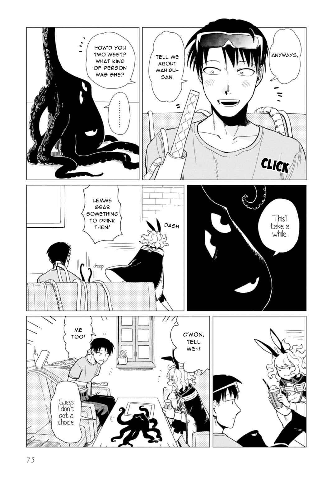 Shinozaki-kun no Mente Jijou Chapter 15 - Page 7