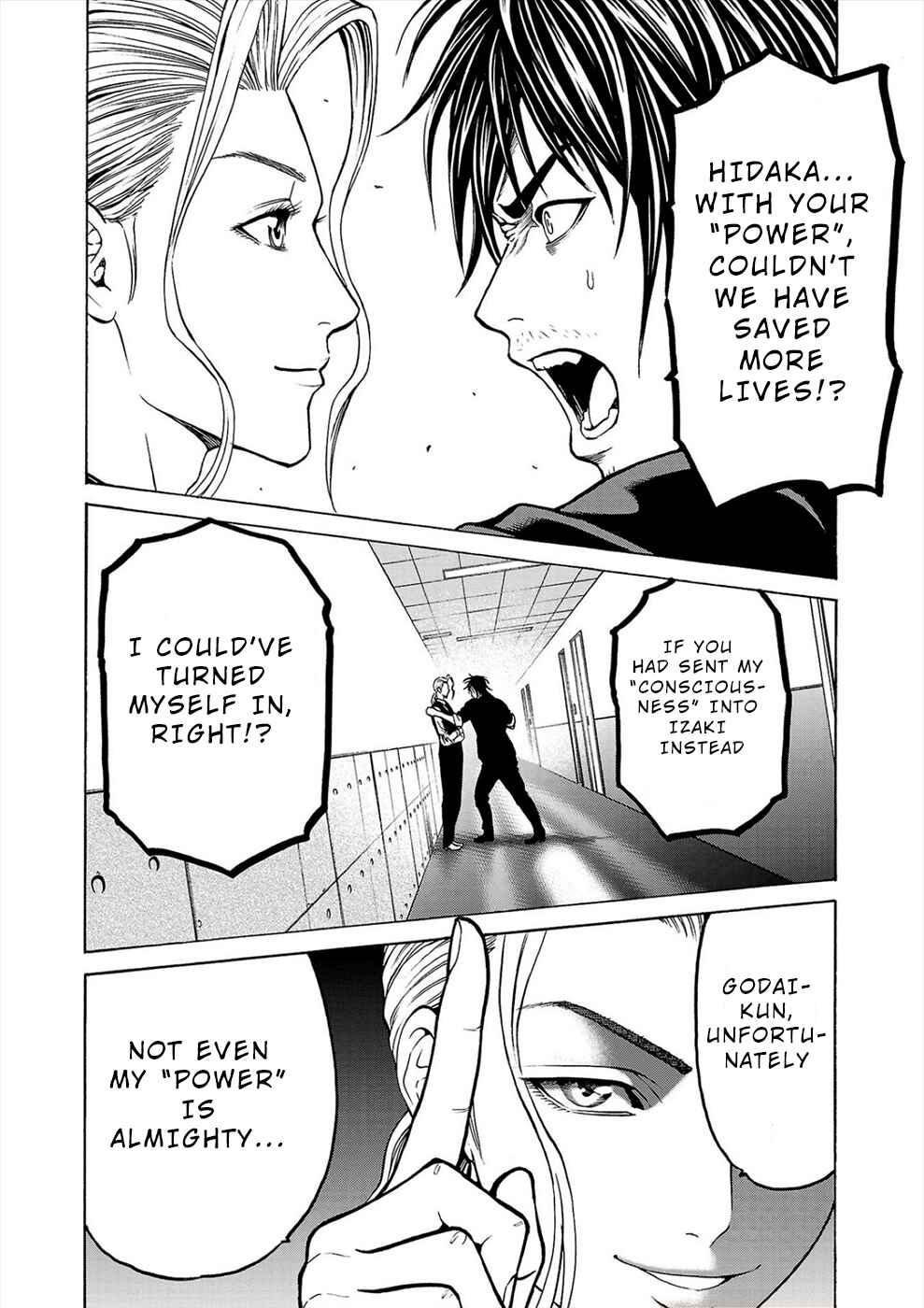 Psycho × Past - Ryouki Satsujin Sennyuu Sousa Chapter 5b - Page 11