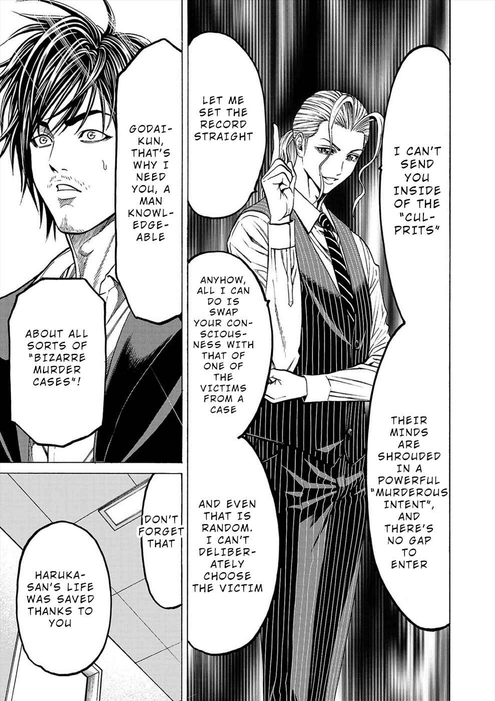 Psycho × Past - Ryouki Satsujin Sennyuu Sousa Chapter 5b - Page 12