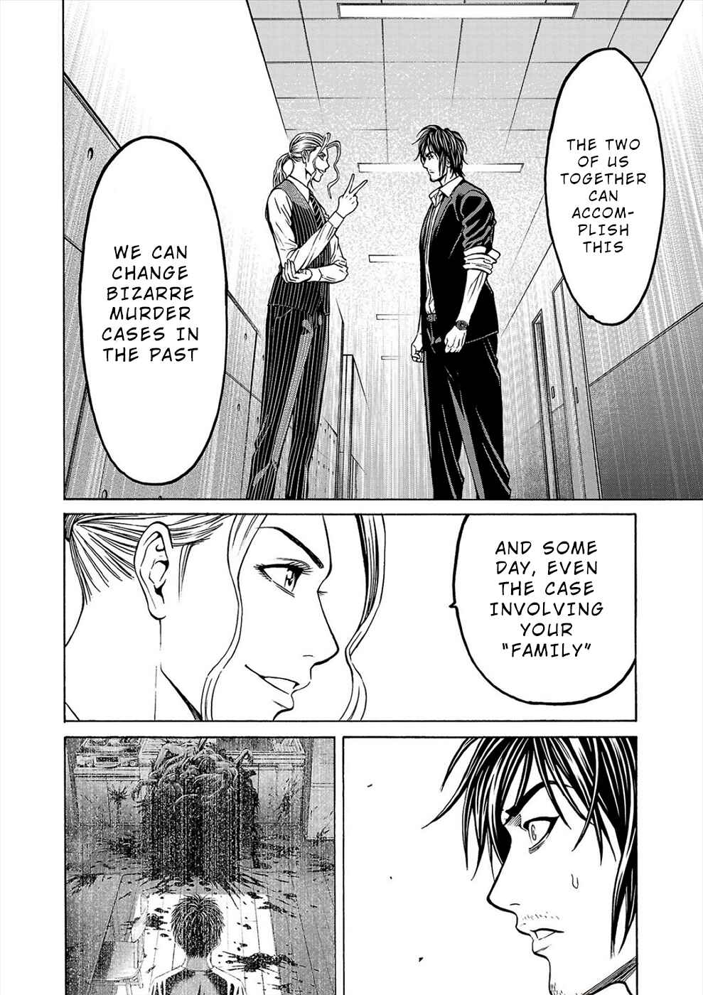 Psycho × Past - Ryouki Satsujin Sennyuu Sousa Chapter 5b - Page 13
