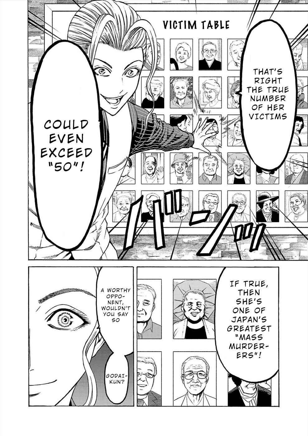 Psycho × Past - Ryouki Satsujin Sennyuu Sousa Chapter 5b - Page 19