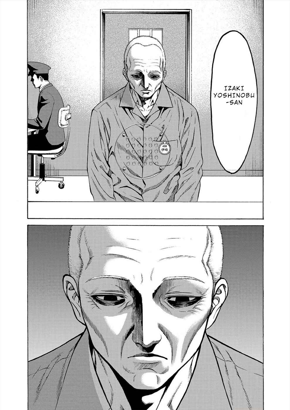 Psycho × Past - Ryouki Satsujin Sennyuu Sousa Chapter 5b - Page 2