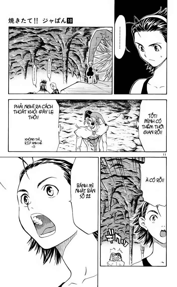 Yakitate!! Japan Chapter 81 - Page 11