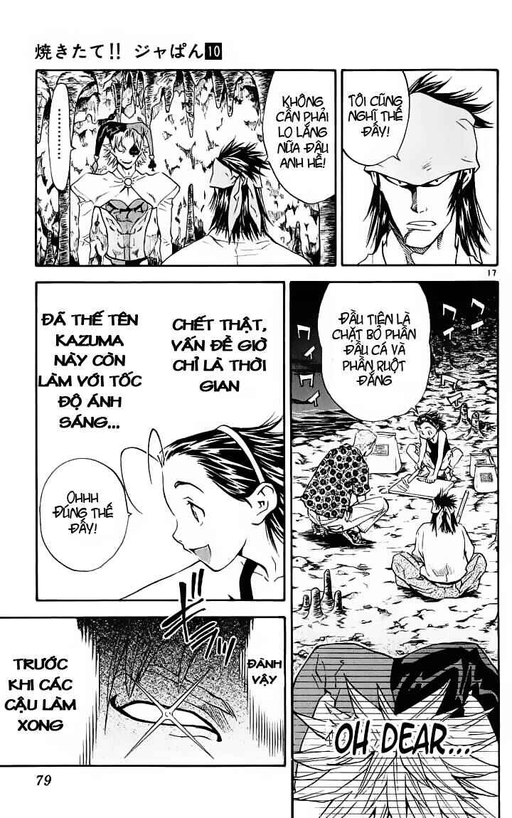 Yakitate!! Japan Chapter 81 - Page 17