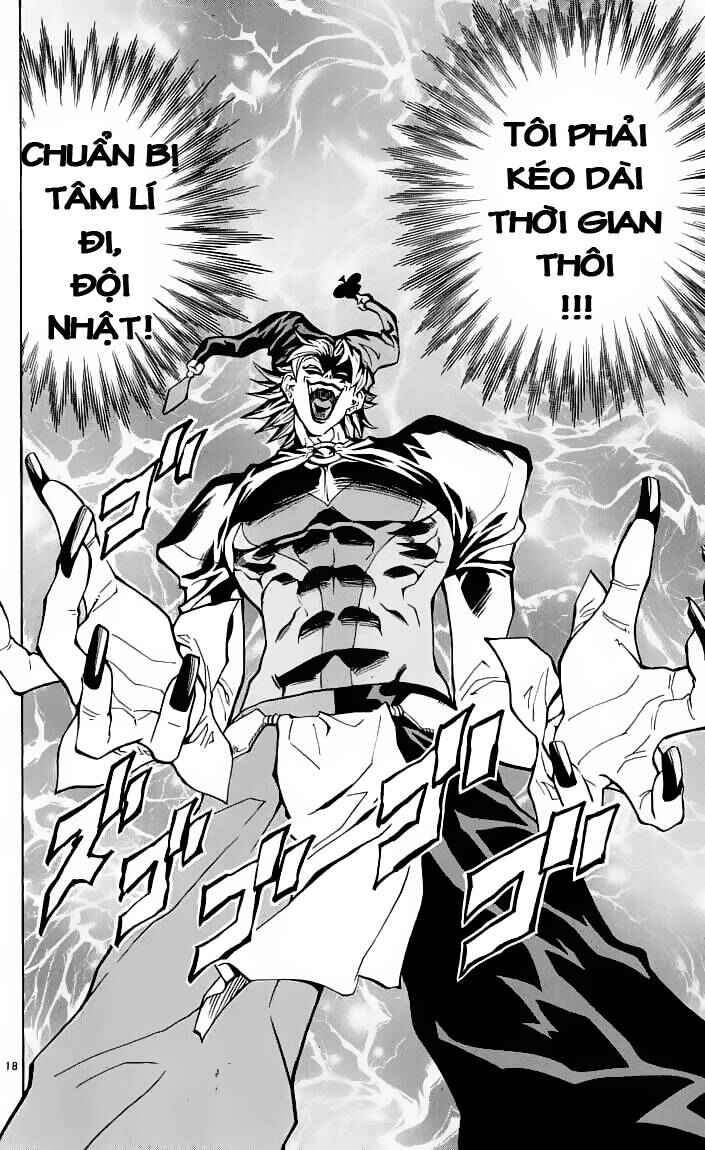 Yakitate!! Japan Chapter 81 - Page 18