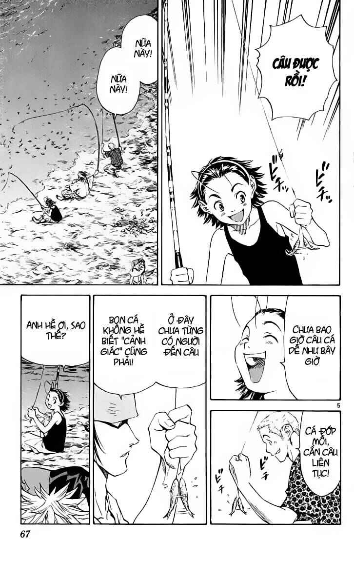 Yakitate!! Japan Chapter 81 - Page 5