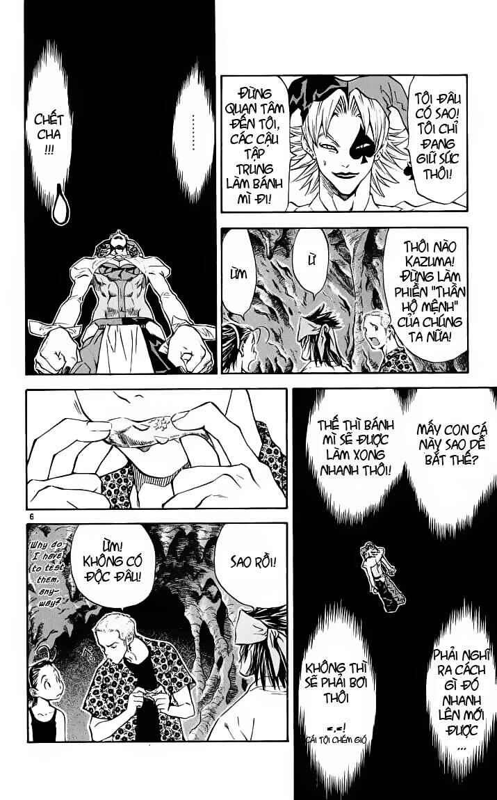 Yakitate!! Japan Chapter 81 - Page 6