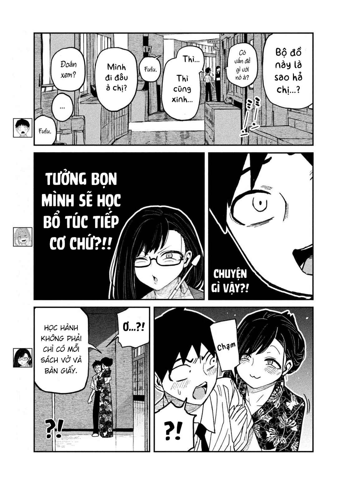 Daredemo Dakeru Kimi ga Suki Chapter 62 - Page 3